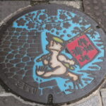 マンホール