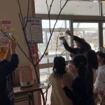 ものづくり