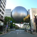 名古屋市科学館