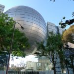 名古屋市科学館
