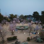雁宿公園