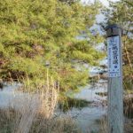 小諸眺望百選２６　御牧ヶ原富士見池横
