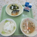 半田市給食2018年6月1日