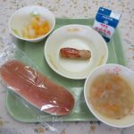 半田市給食2018年6月7日