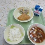 半田市給食2018年6月11日