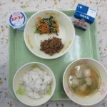 半田市給食2018年6月15日
