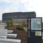 半田市庁舎２