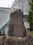 IMAG0568.jpg