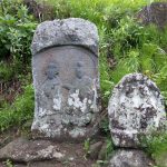 祝言道祖神（百沢）