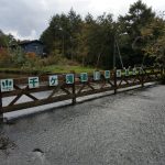 千ヶ滝湯川用水温水路（御影用水温水路）