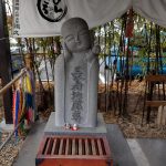 ぴんころ地蔵