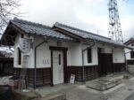 P1150344.jpg