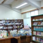 はは～