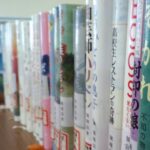 図書館