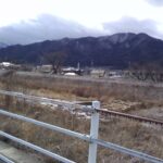 山