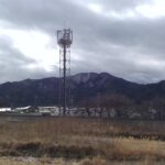 山