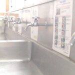 水道