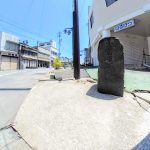 小諸町道路元標